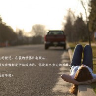 彩吧论坛天齐网保真正版